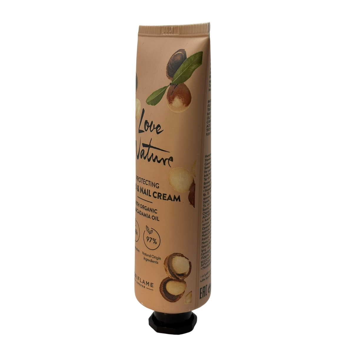 Oriflame Love Nature Organik Makademya Yağı İçeren Koruyucu El &amp; Tırnak Kremi 75 ml