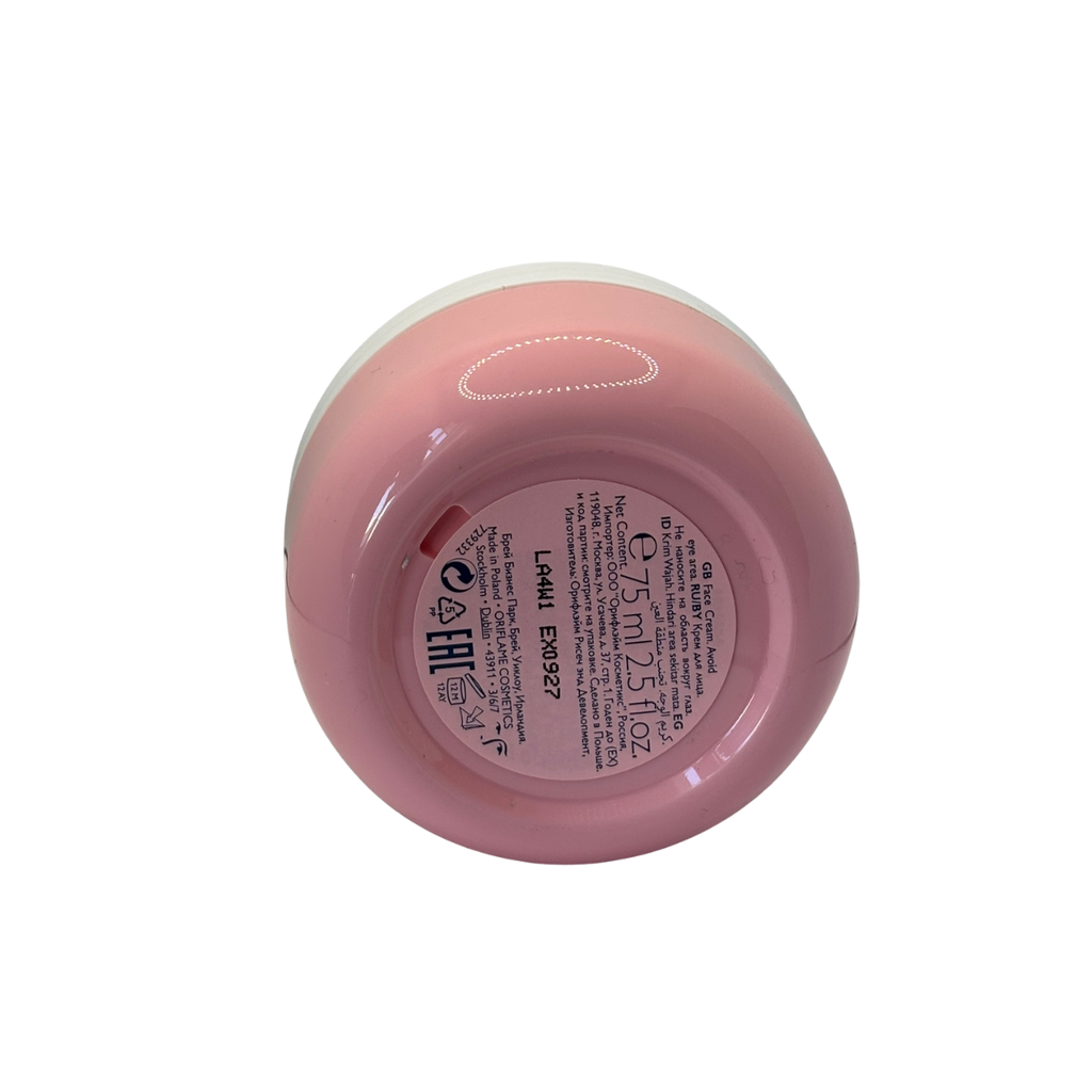 Oriflame Glow Essentials E &amp; B3 Vitaminli Yüz Kremi 75 ml